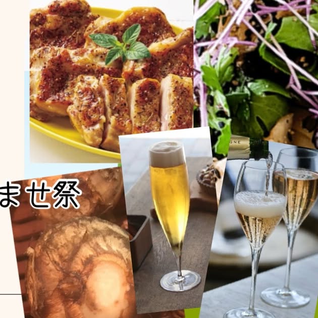 夜に集まる人と企画